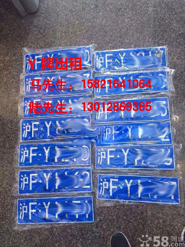 ϺYU-Ϻ܇